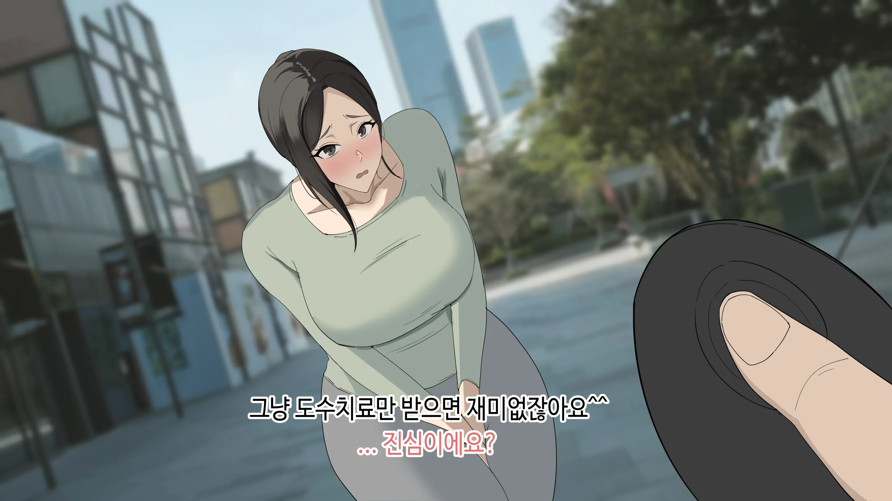 한건강의 똘똘튜브